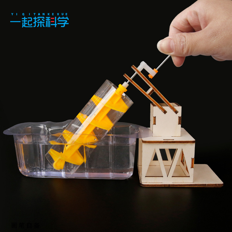 Science Project Diy - Experimento Científico Roda de Água de