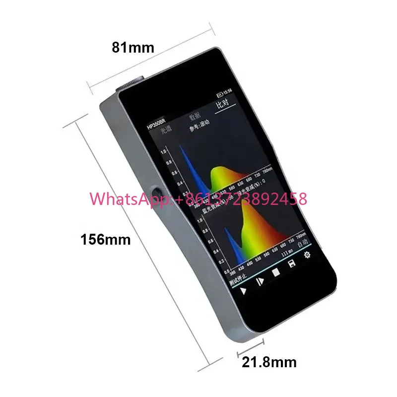 Espectrômetro Portátil HP350B  - Spectroscope Handheld avaliação e preço
