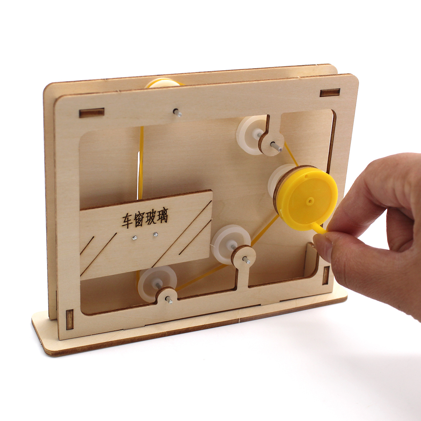 Modelo Educacional de Mecanism - Science Project Diy avaliação e preço