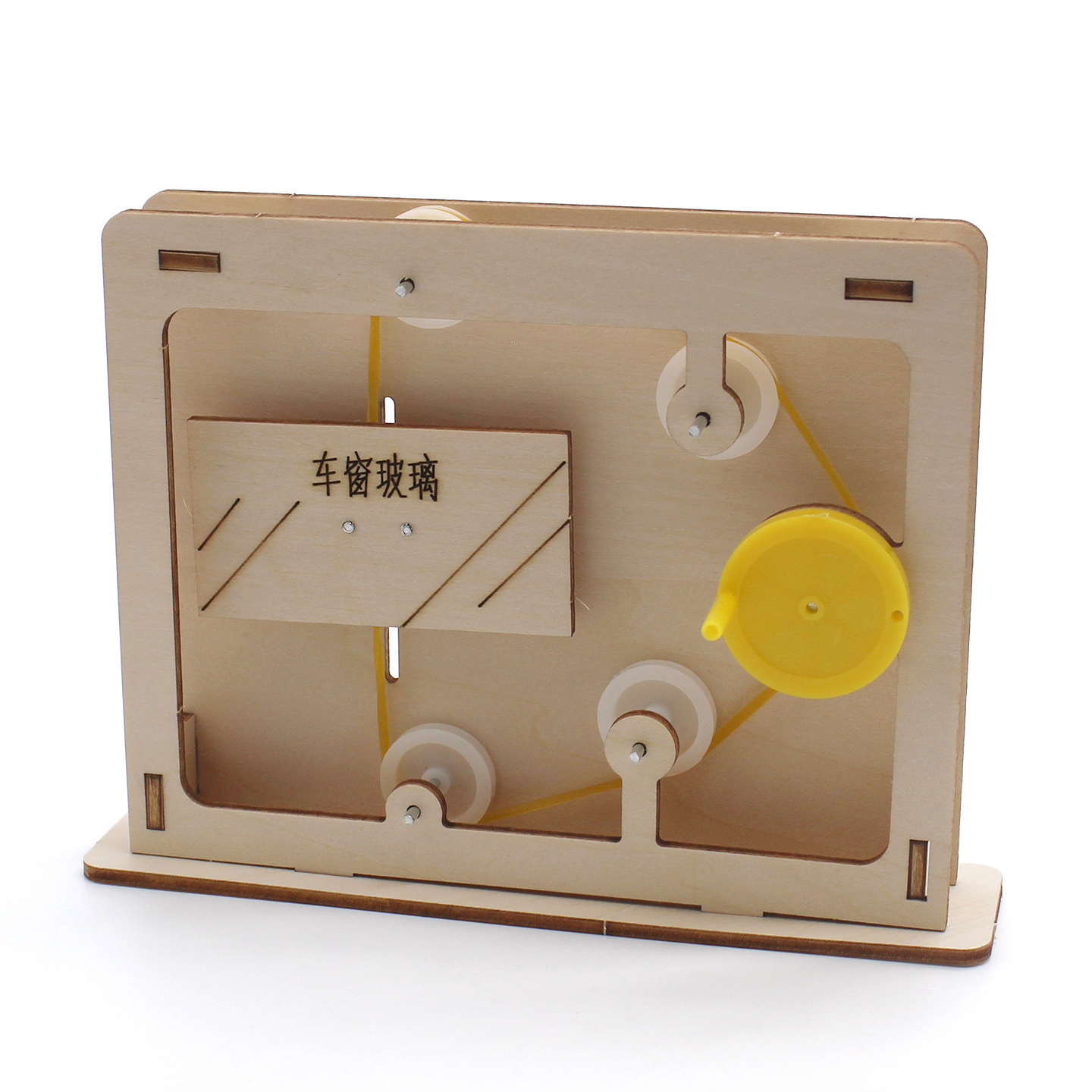 Modelo Educacional de Mecanism - Science Project Diy avaliação e preço